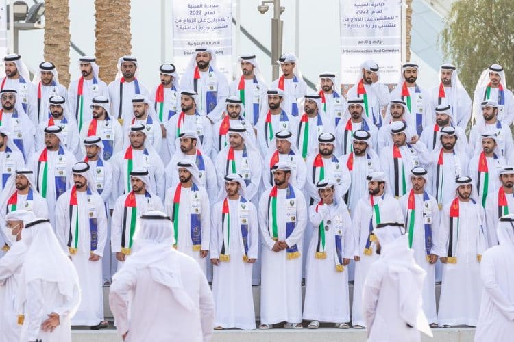 expo 2020