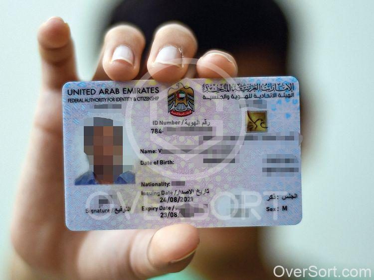UAE’s Emirates ID replaces visa sticker in passport as proof of residency