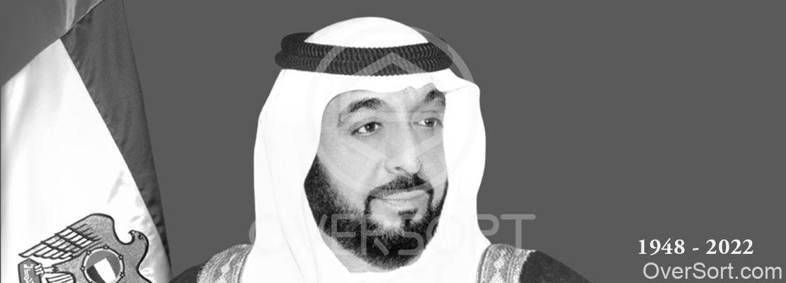 UAE President Sheikh Khalifa bin Zayed passes away