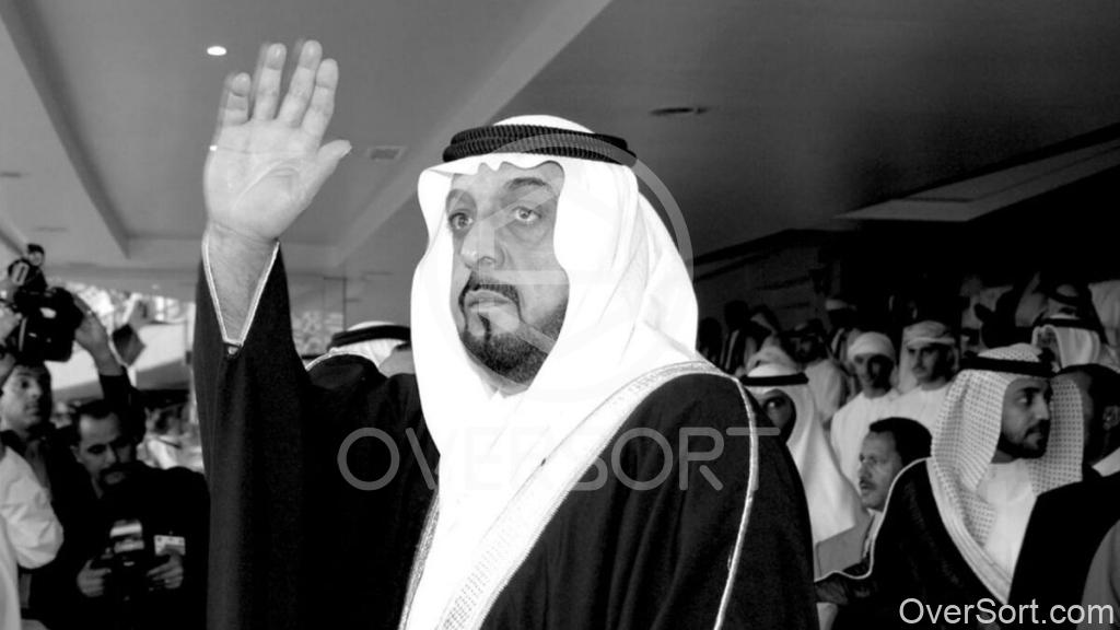 UAE President Sheikh Khalifa bin Zayed passes away 2 UAE President Sheikh Khalifa bin Zayed passes away