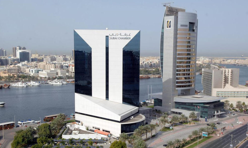 Dubai Chamber